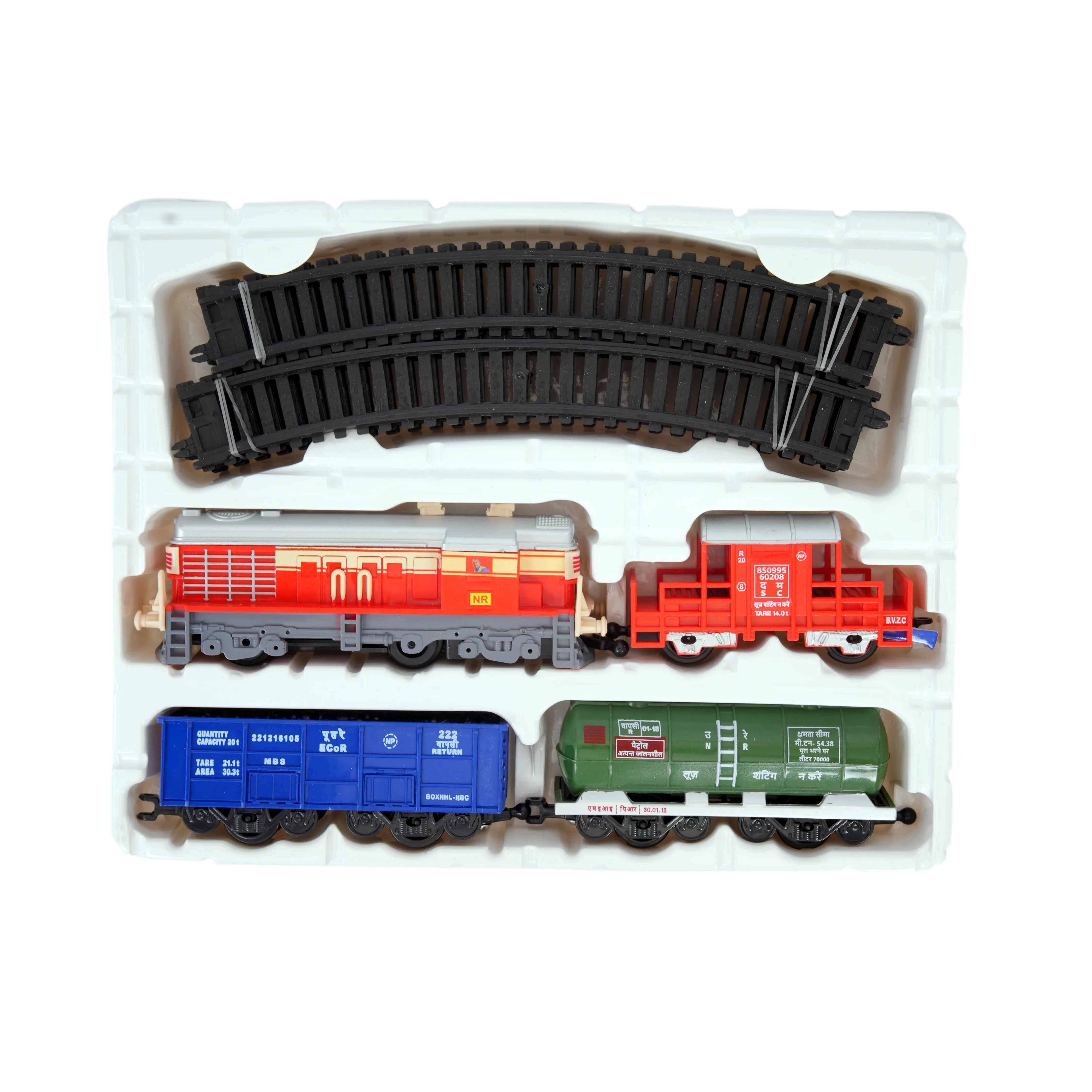 Centy Indian Toy Train Mini Cargo Train Set - Image 2