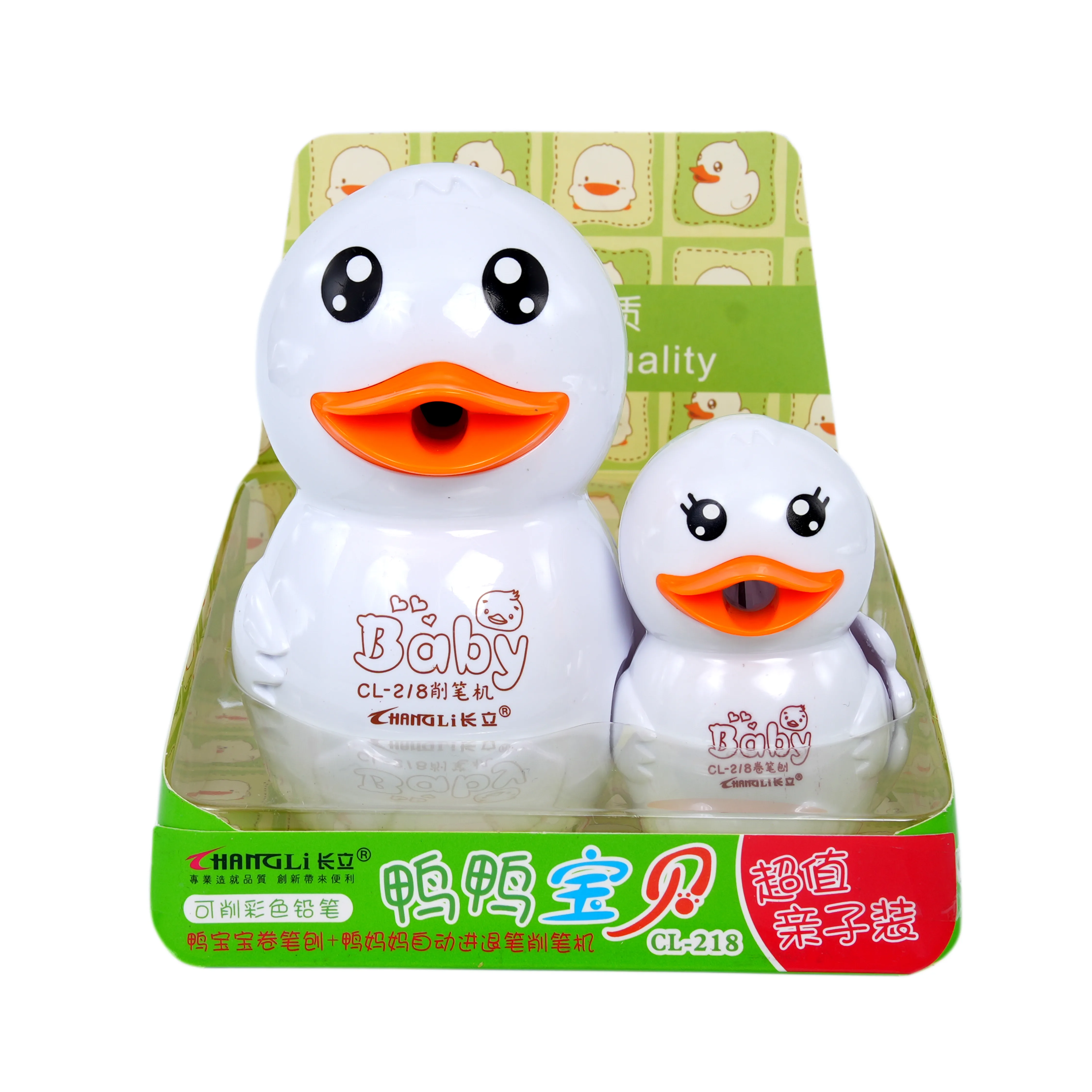 Duck Shape Baby Pencil Sharpener Set (Big & Small Duck) - Image 1