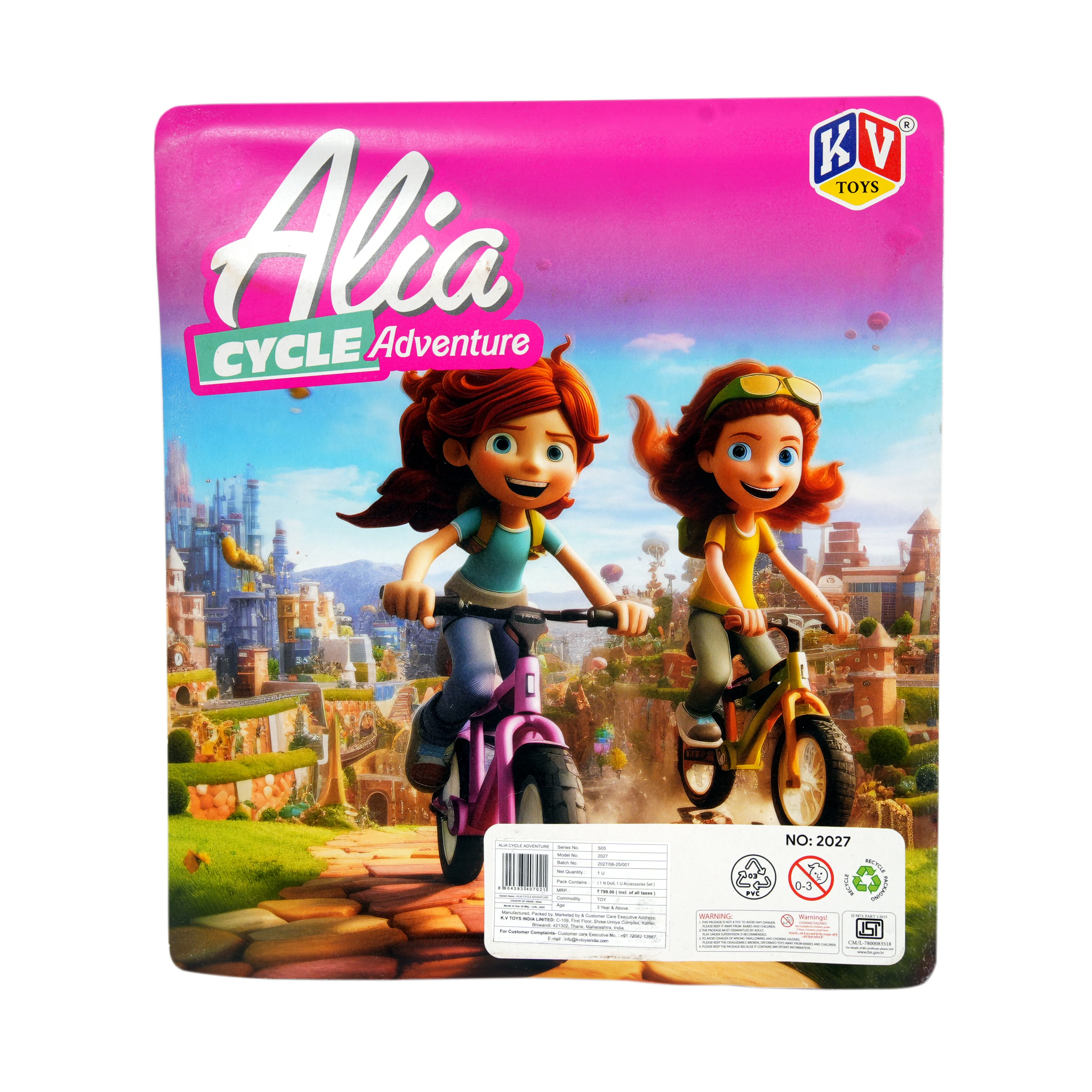 Alia Cycle Adventure Doll Playset with Bicycle & Accessories - Image 2