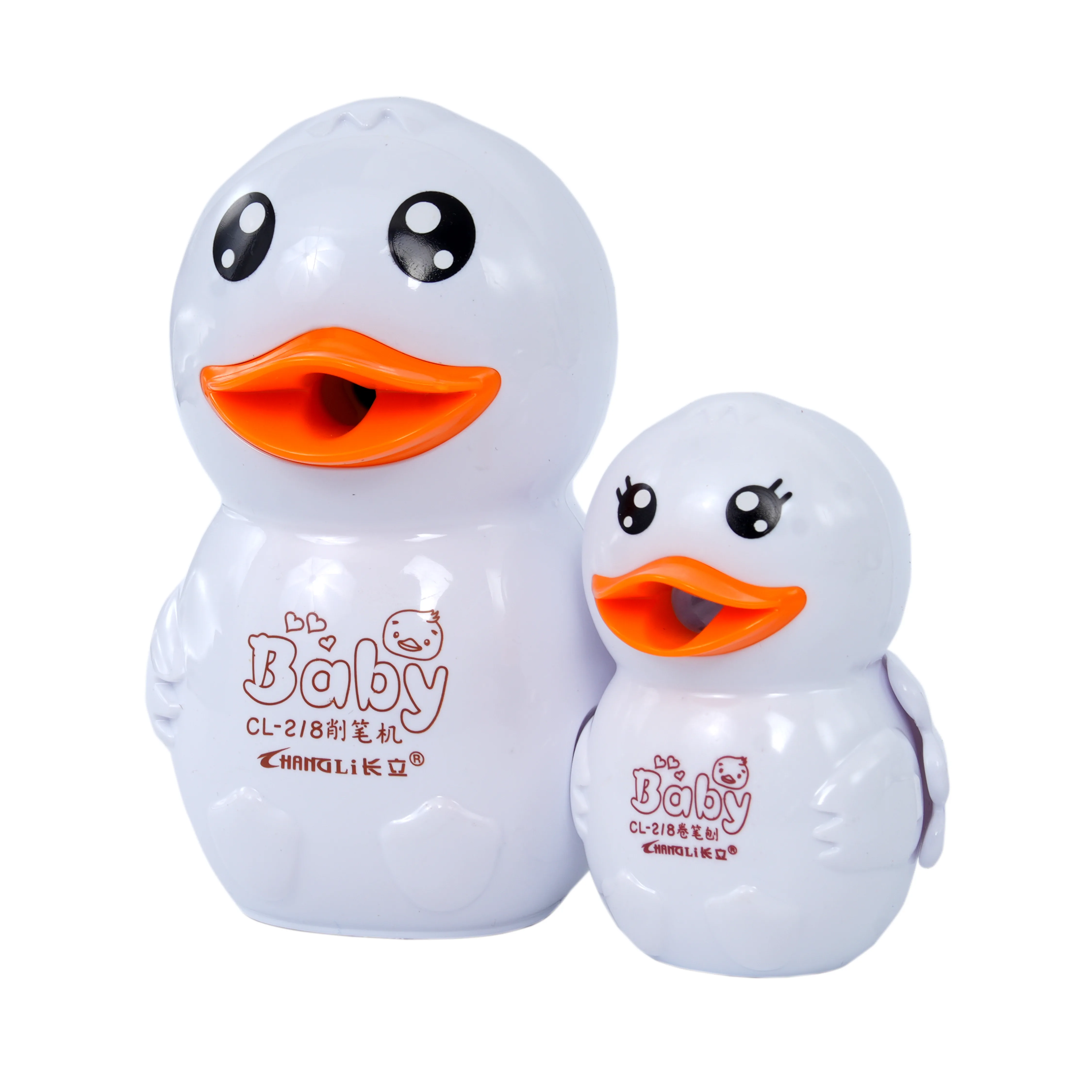 Duck Shape Baby Pencil Sharpener Set (Big & Small Duck) - Image 3
