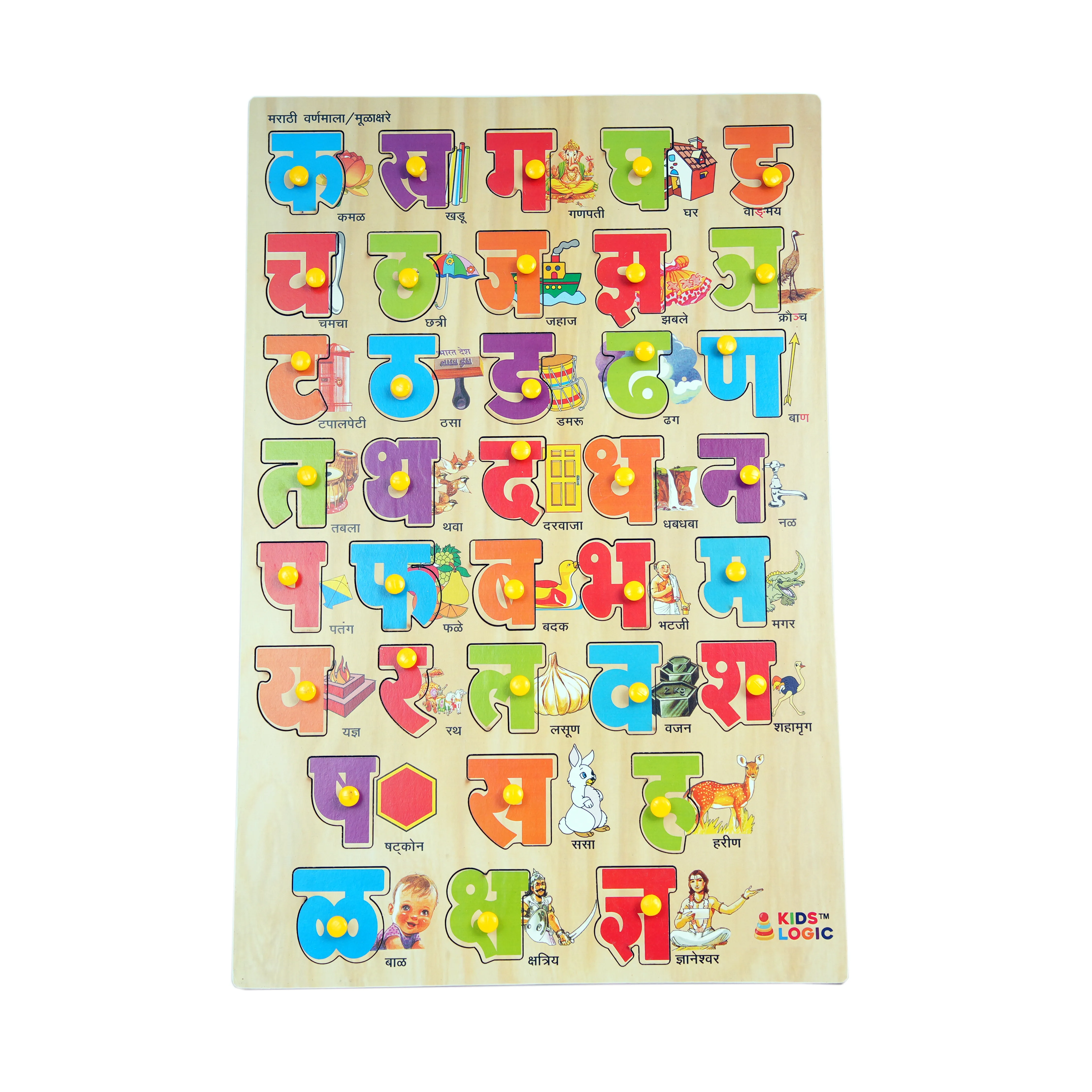 Kids Logic Marathi Varnamala Wooden Knob Puzzle Board � Mulakshare Learning Toy - Image 1
