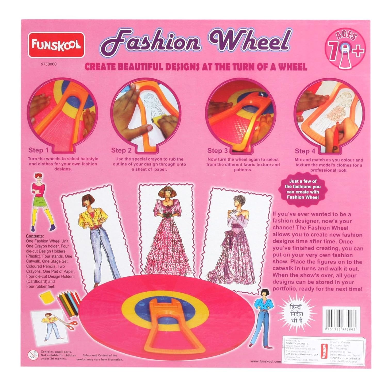 Funskool Handycrafts � Fashion Wheel (Create Thousands of Fashion Designs at the Turn of a Wheel) - Image 2