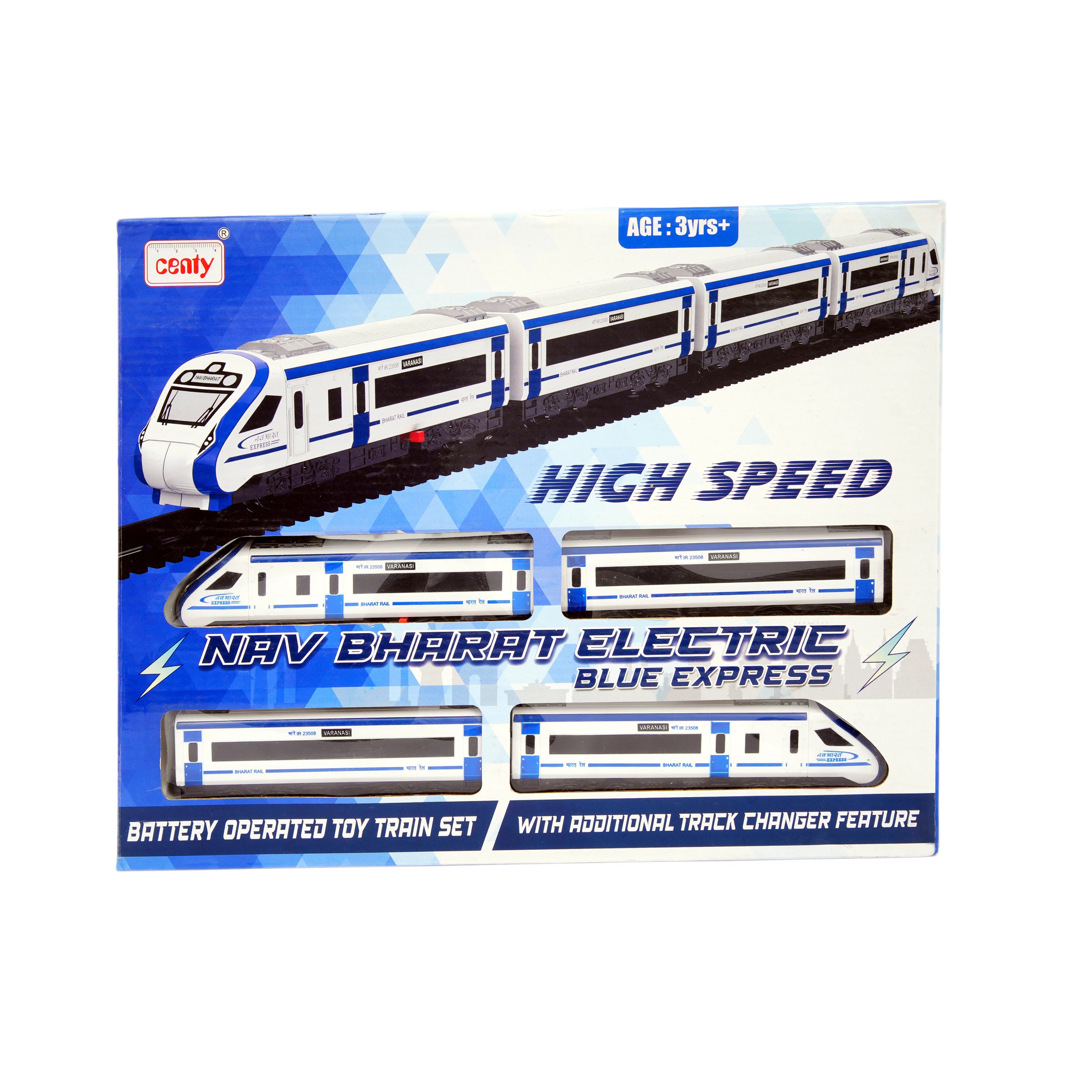 Nav Bharat Electric Blue Express High Speed Toy Train Set - Image 1